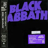 Black Sabbath - Master Of Reality (Japan Remaster)