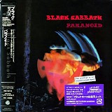 Black Sabbath - Paranoid (Japan Remaster)