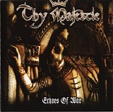 Thy Majestie - Echoes of War