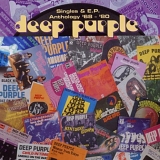 Deep Purple - Singles & E.P. Anthology '68 - '80 [CD 2]