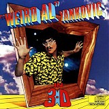 Weird Al Yankovic - In 3-D