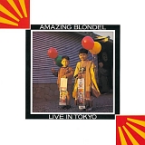 Amazing Blondel - Live In Tokyo