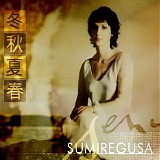 Enya - Sumiregusa