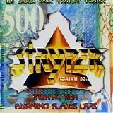 Stryper - In God We Trust (live concert)