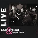 EXIT project & Ð¡ÐµÑ€Ð³ÐµÐ¹ Ð›ÐµÑ‚Ð¾Ð² - Live At Golden Mask