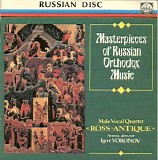 Ross-Antique (Male vocal Quartet) - Russian Orthodox Music