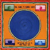 Talking Heads - Speaking In Tongues