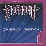 Electric Light Orchestra - Xanadu