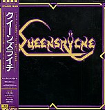 Queensryche - Queensryche