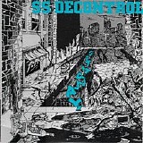 SS Decontrol - Get It Away