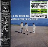 Manic Street Preachers - This Is My Truth Tell Me Yours