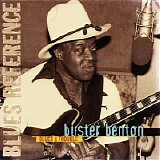 Buster Benton - Blues & Trouble (1983-1985)  @320