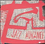 Cecil Taylor - Jazz Advance