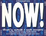 Various artists - Now Thats What I Call Music - 18