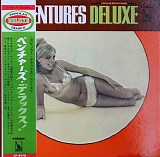 Ventures, The - Deluxe (Toshiba Japan)