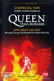 Queen - Live In Ukraine CD2