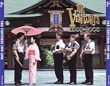 Ventures, The - Ao Ban (Blue Disc) 1999-2006