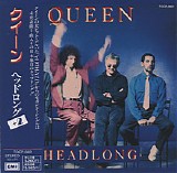 Queen - Headlond (1991. Japan)