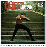 Cliff Richard - Cliff in Japan