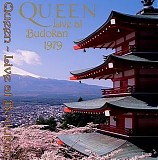 Queen - 1977-04-25 - Budokan, Japan