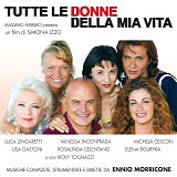 Ennio Morricone - Tutte Le Donne Della Mia Vita