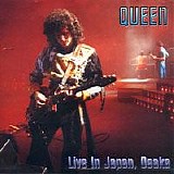 Queen - 1982.10.24 Osaka