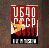 UB40 - Live in Moscow