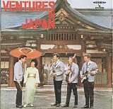 Ventures, The - Live in Japan 1965