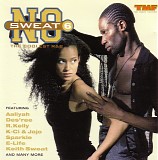 Various Artists - No Sweat Vol.06