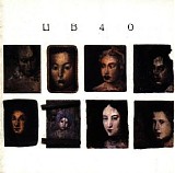 UB40 - UB40