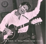 Cliff Richard - The Rock' n' Roll Years 1958 - 1963