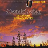 James Last - Abendglocken - Die Schonsten Russland-Melodien