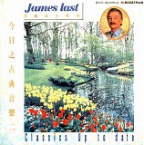 James Last - Classics Up To Date Vol.2