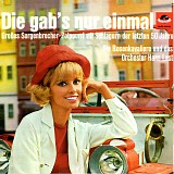 James Last - Die Gab's Nur Einmal Folge 1