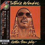 Stevie Wonder - Hotter Than July