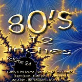 Various artists - 80's 12 Inches Vol.24