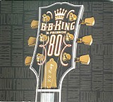 B. B. King - B. B. King & Friends 80