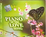 Various Artists - Piano Of The Love Song (2007)(vbr)