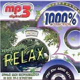 Various artists - 1000% Relax (1 Album)