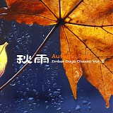 Various Artists - Ember Days Classics Vol 3 Autumn Rain
