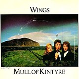 Paul McCartney & Wings - UK Singles Collection