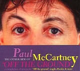 Paul McCartney & Wings - The Other Side Of Off The Ground