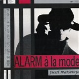 Yuming - ALARM A La Mode LP (ア?ー?・ア?・?ード)