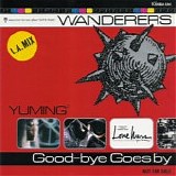 Yuming - Wanderers (L.A. Mix) 7"