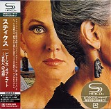 Styx - Pieces Of Eight {Japan UICY-93922}