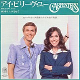 Carpenters - I Believe You