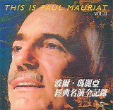 Paul Mauriat - This Is Paul Mauriat [Disc 2]