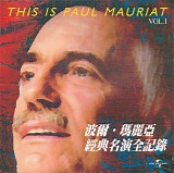 Paul Mauriat - This Is Paul Mauriat [Disc 1]