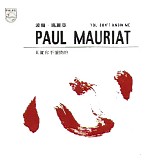 Paul Mauriat. - You Don't Know Me