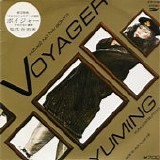 Yuming - Voyager: Hizuke No Nai Bohyo (Arubamu Mishuuroku) 7" ～日付のない墓標～(ア?バ?未収録)